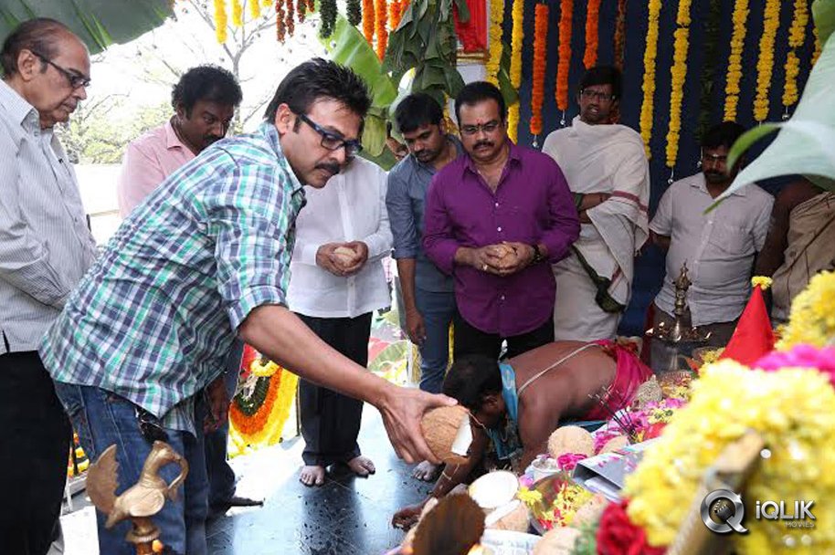 Raadha-Movie-Opening